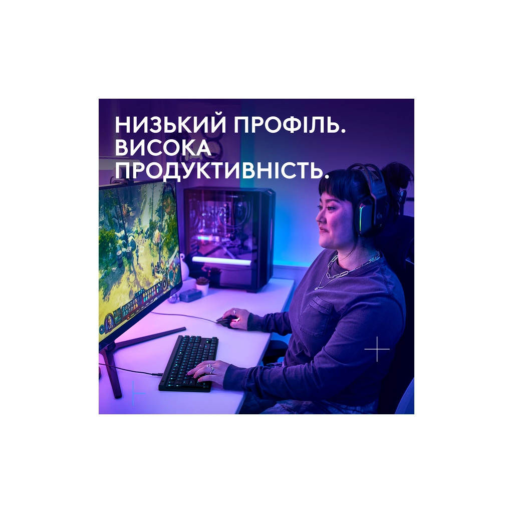 Клавіатура Logitech G515 TKL Cored GL Tactile RGB USB UA Black (920-014133)