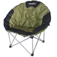 Крісло складане Ranger Ракушка (RA2227)