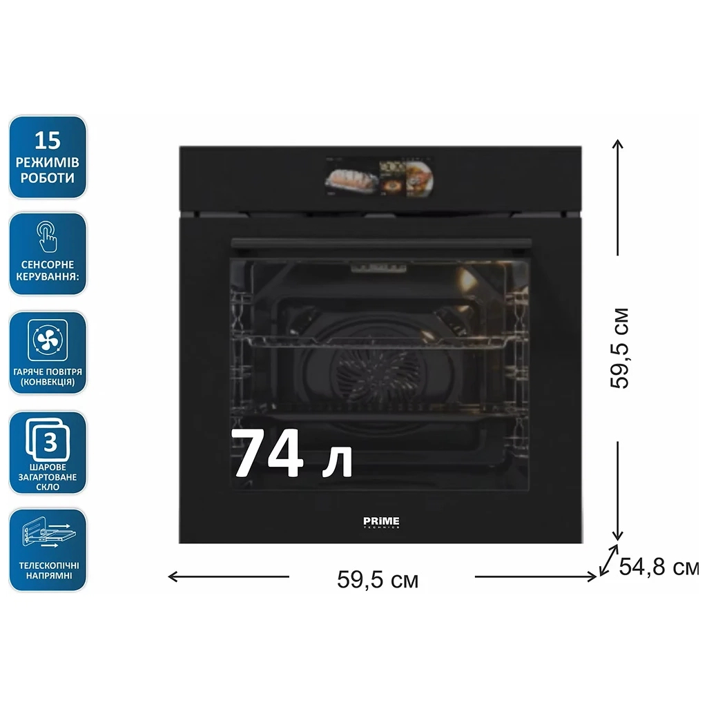 Духова шафа PRIME Technics POB 7451 TFT Духова шафа PRIME Technics POB 7451 TFT