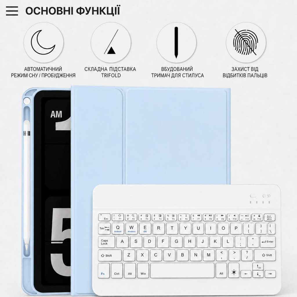 Чохол до планшета BeCover Wireless Keyboard Apple iPad Pro 11" M5 2025 Light Blue (715986)