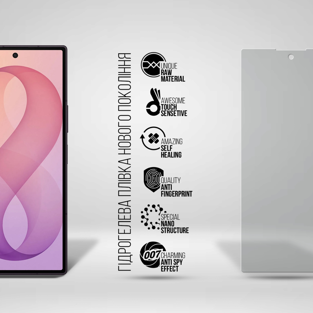 Плівка захисна Armorstandart Anti-spy hydrogel Samsung Fold8 Ultra 5G external display (ARM93546)
