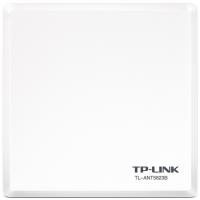 Антена Wi-Fi TP-Link TL-ANT5823B
