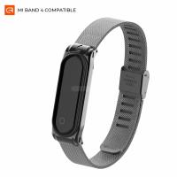 Ремінець до фітнес браслета Armorstandart Milanese Band для Xiaomi Mi Band 4/3 Graphite Black (ARM55036)