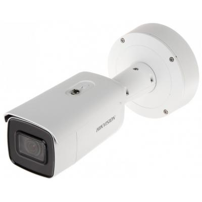 Камера відеоспостереження Hikvision DS-2CD2643G1-IZS (2.8-12)