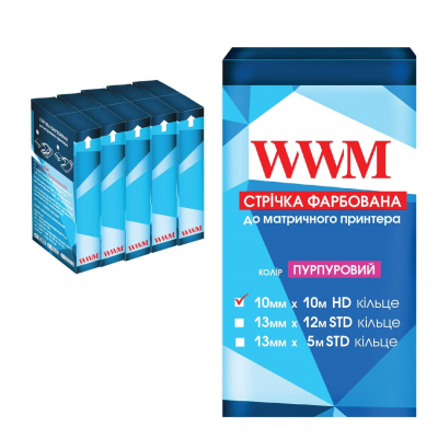Ribbon for printers 10mm x 10m HD k. Purple*5pcs WWM (R10.10HP5)