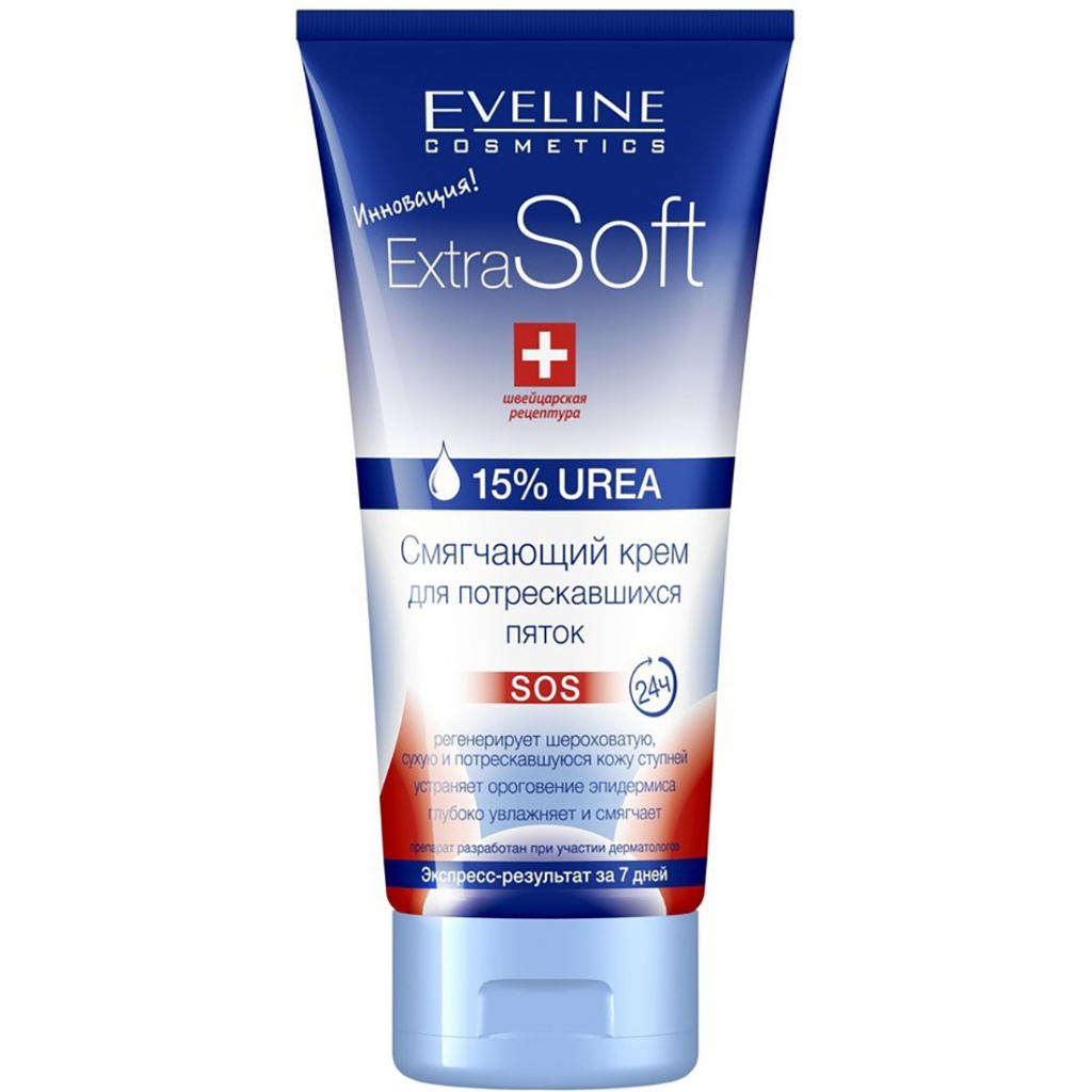 Крем для ніг Eveline Cosmetics Extra Soft Пом'якшуючий для потрісканих п'ят 100 мл (5907609363022)