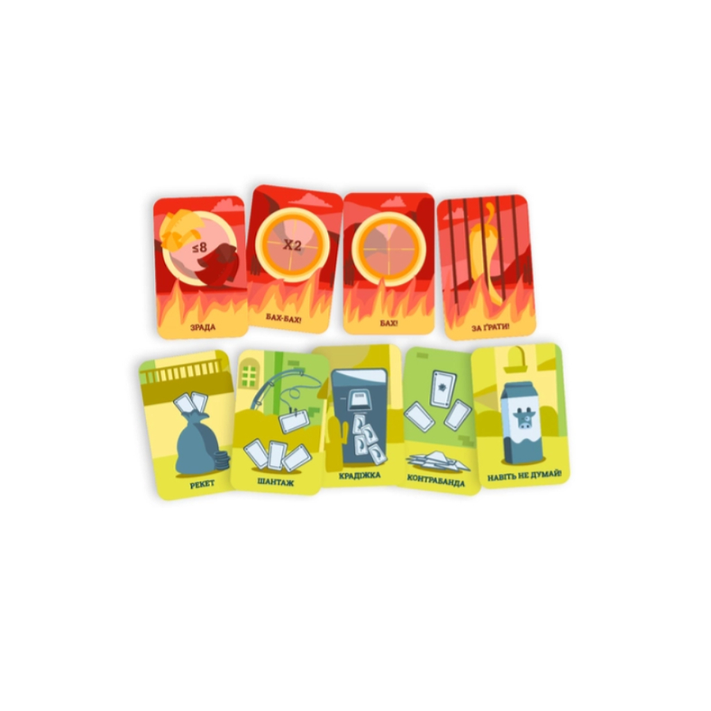 Настільна гра Lord of Boards Круті Перці (Chili Mafia), українська (LOB2204UA) Настільна гра Lord of Boards Круті Перці (Chili Mafia), українська (LOB2204UA)
