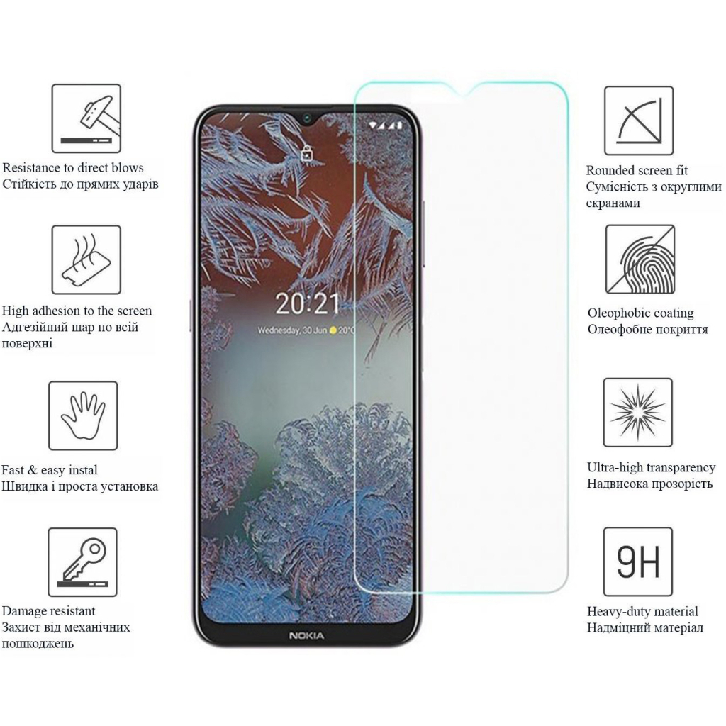 Скло захисне Drobak Nokia С21 Plus (444469) Скло захисне Drobak Nokia С21 Plus (444469)