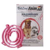 Animal collar AnimAll VetLine antiparasitic for dogs 70 cm coral (4820150202828)