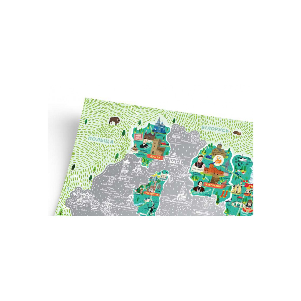 Скретч карта 1DEA.me Travel Map Моя Рідна Україна (13021)