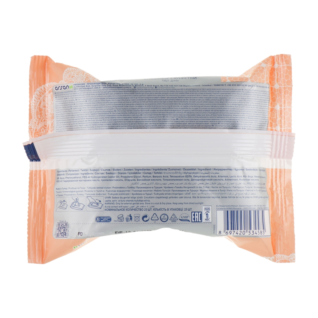Серветки для інтимної гігієни Ultra Compact Intimate з клапаном 25 шт. (8697420534585)