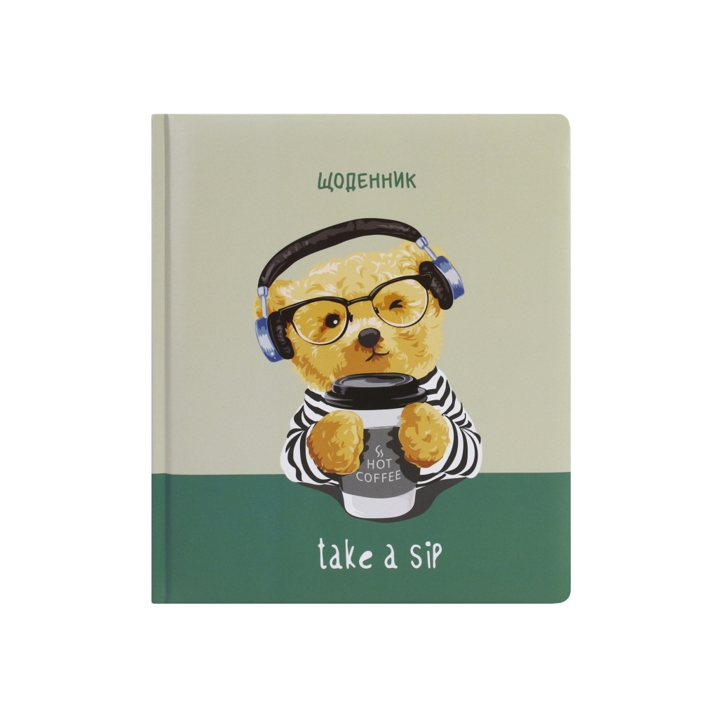 Щоденник шкільний Cool For School 165х210 мм 48 арк дизайн 72 (CF29932-72)