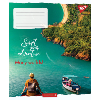Notebook Yes A5 Many worlds! 96 sheets, line (766508)