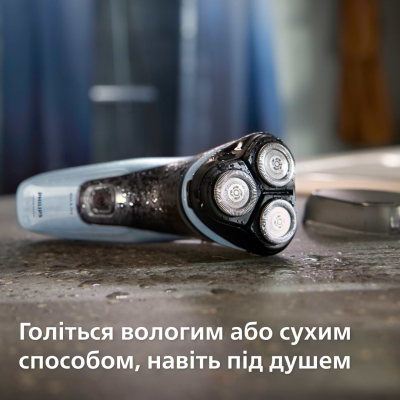 Електробритва Philips X3003/00
