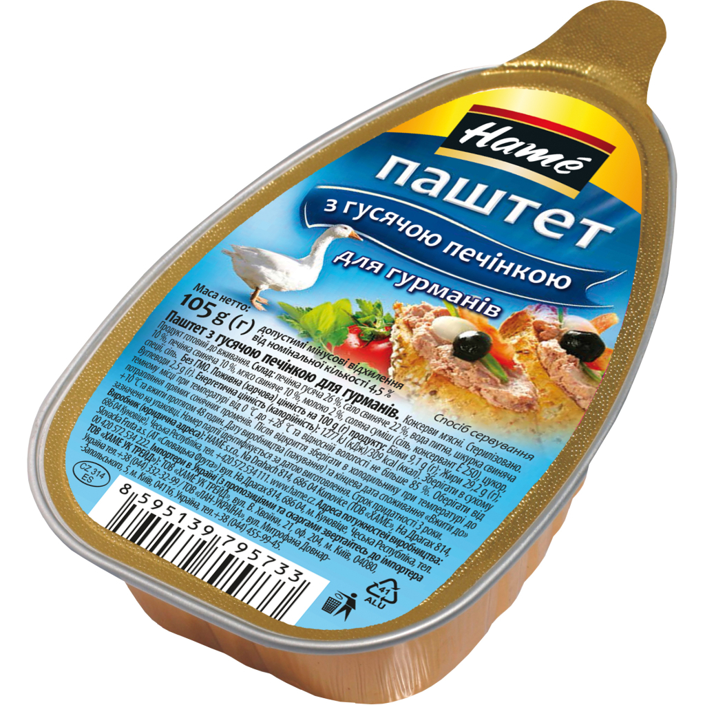 Паштет Hame Для гурманів з гусячої печінки 105 г (8595139795733)