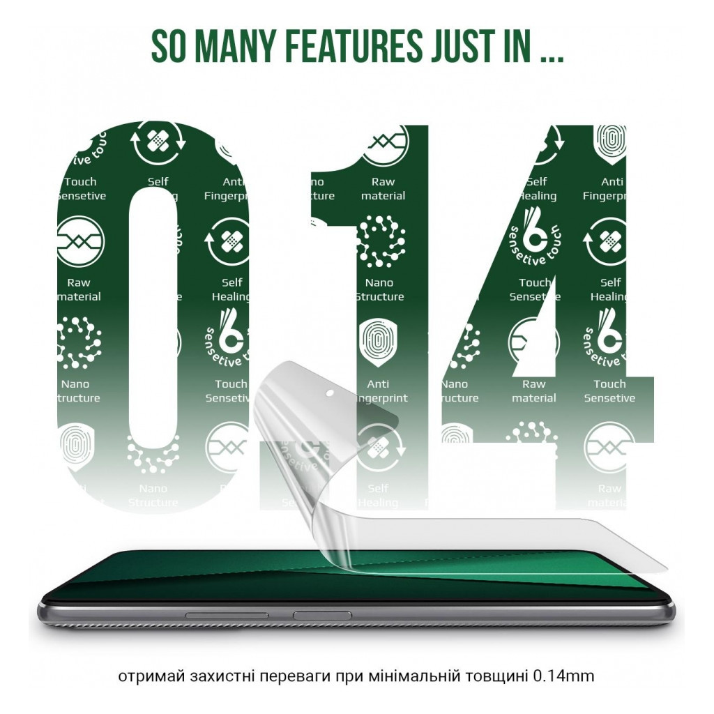 Плівка захисна Armorstandart Supreme Apple iPhone 15 Pro Max (ARM68272) Плівка захисна Armorstandart Supreme Apple iPhone 15 Pro Max (ARM68272)