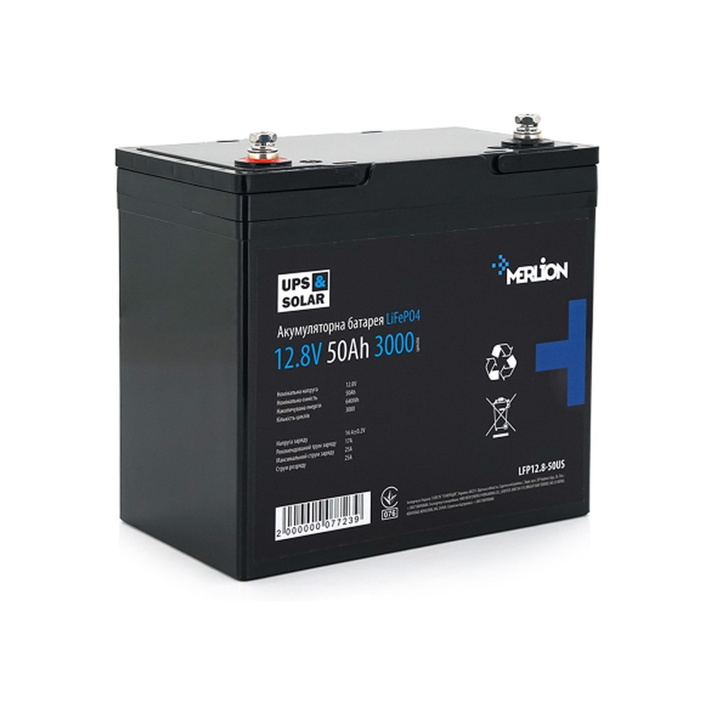 Батарея LiFePo4 Merlion LFP12-50US Батарея LiFePo4 Merlion LFP12-50US