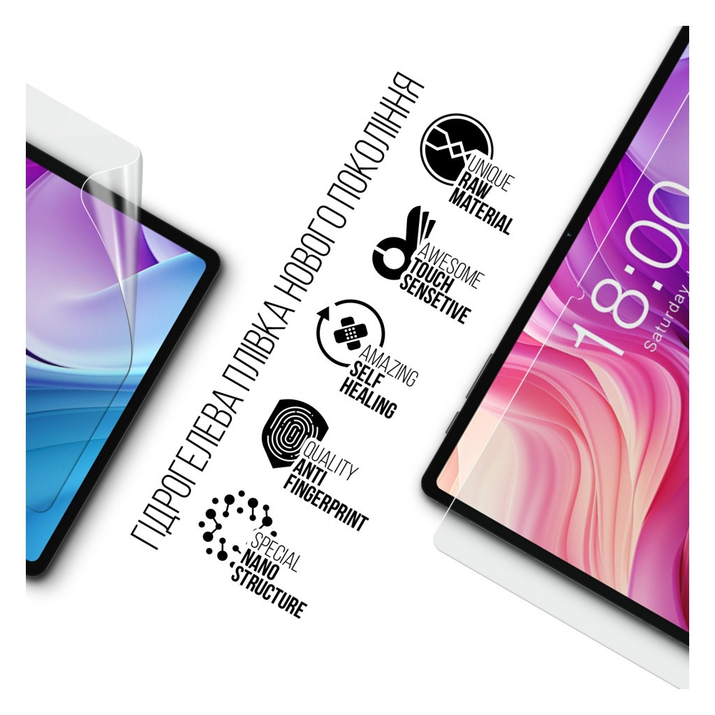 Плівка захисна Armorstandart Teclast T40HD LTE (ARM74581)