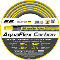 Watering hose 2E AquaFlex Carbon 3/4", 30m, 4 layers, 20bar, -10+60°C (2E-GHE34GE30)