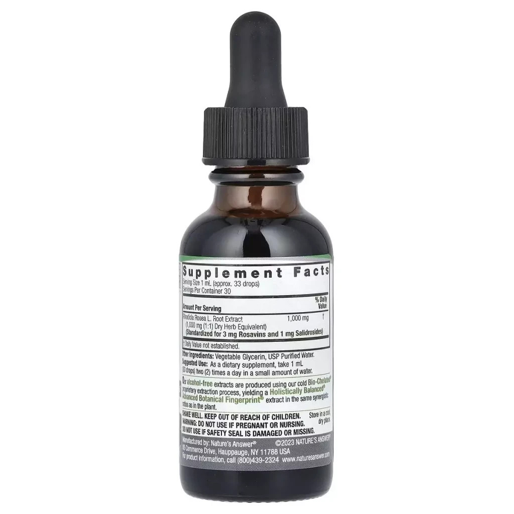 Трави Nature's Answer Екстракт кореня родіоли без спирту, Rhodiola Root, 30 мл (NTA-00663)