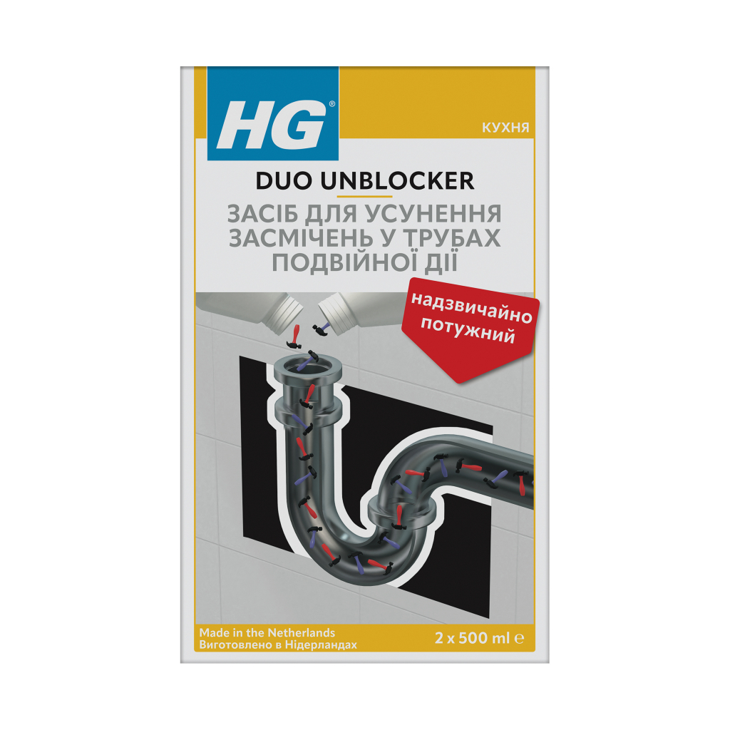 Засіб для прочищення труб HG Household Двокомпонентний 2 x 500 мл (343100106) Засіб для прочищення труб HG Household Двокомпонентний 2 x 500 мл (343100106)