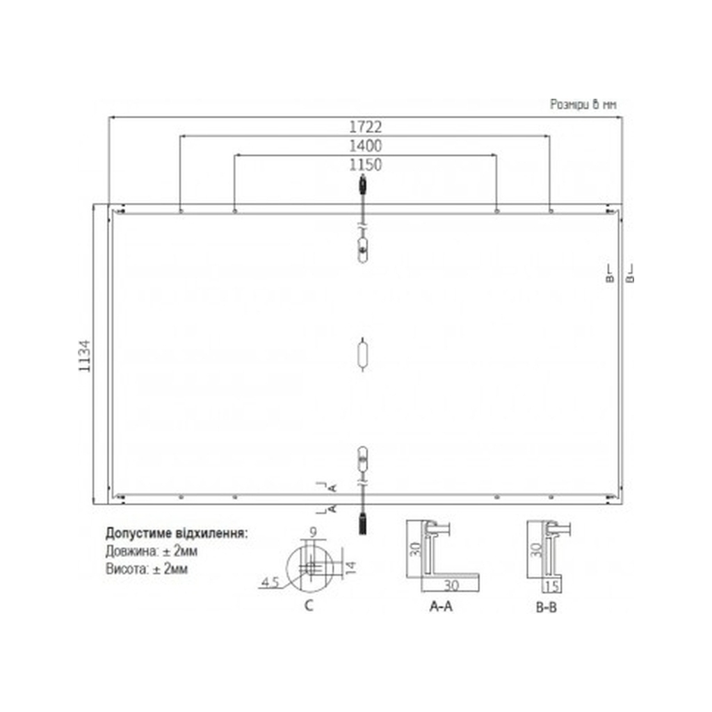 Сонячна панель Longi 440W, Half-Cell Monocrystalline (LR5-54HTH-440M)
