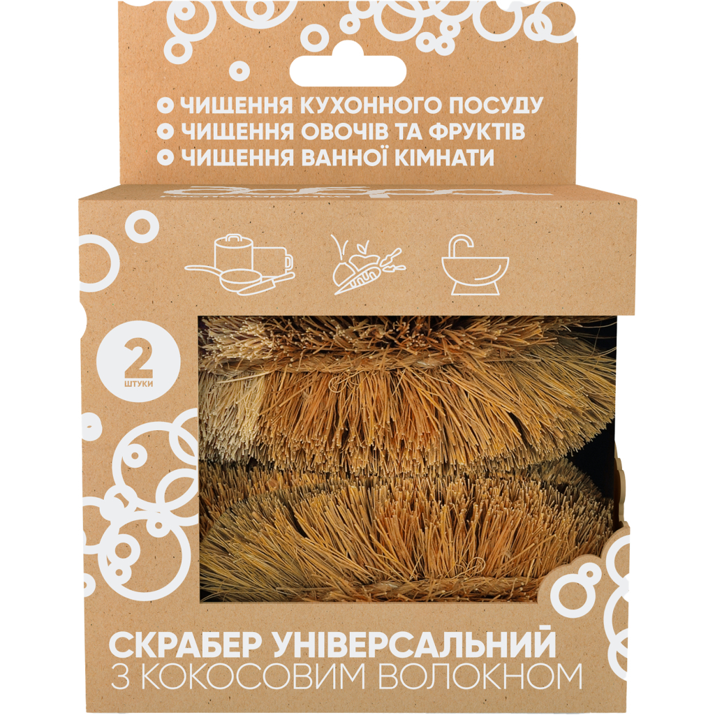 Скребок Добра Господарочка Універсальний З кокосовим волокном 2 шт. (4820086523547)