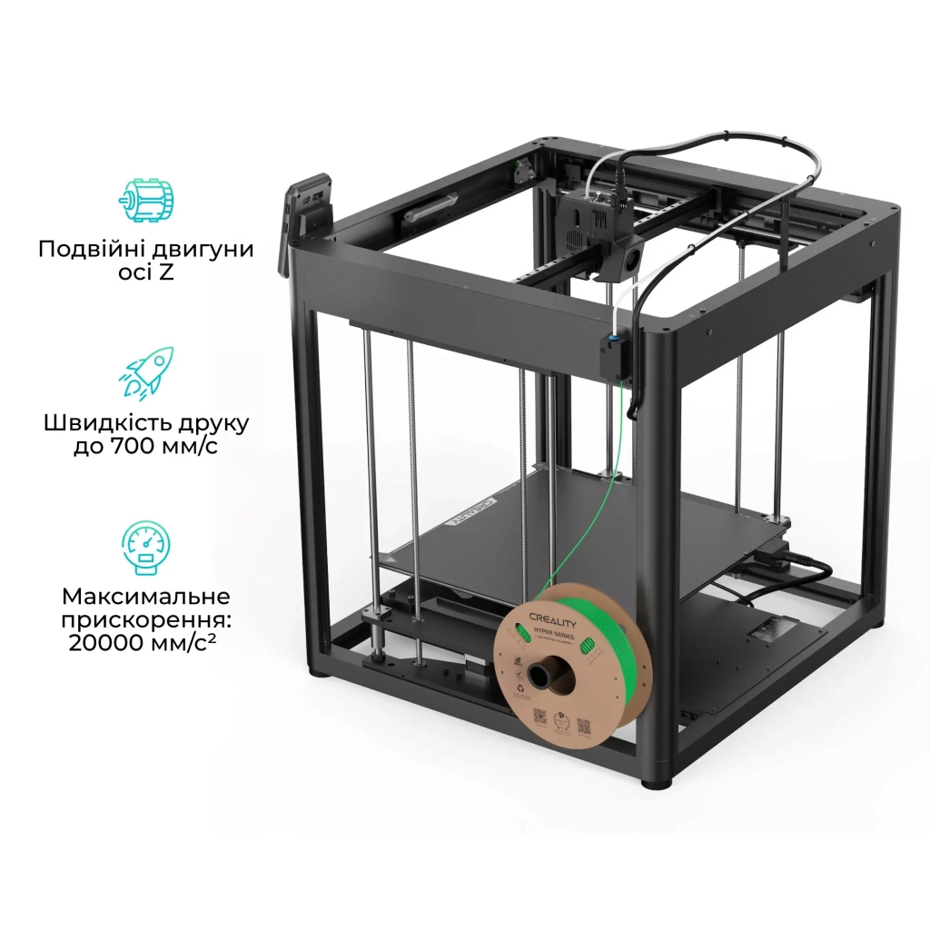 3D-принтер Creality Ender-5 Max