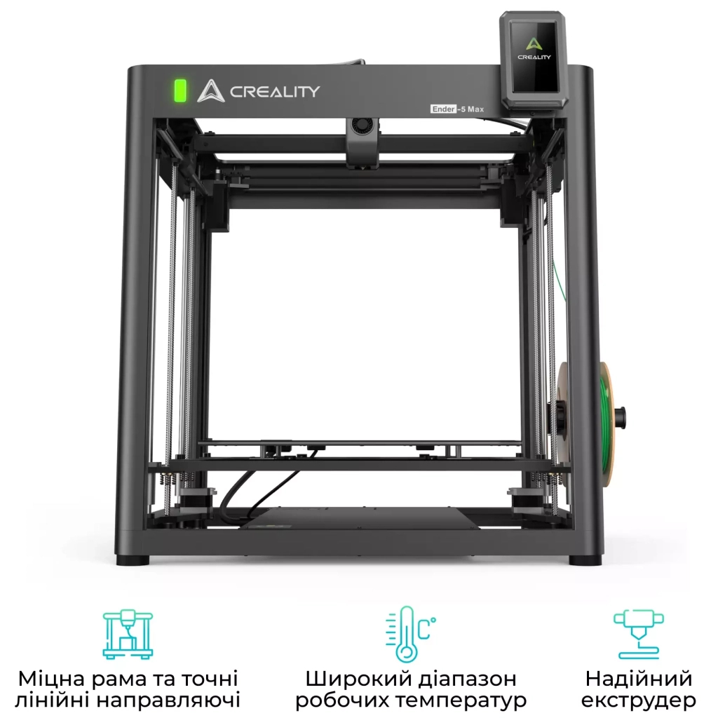 3D-принтер Creality Ender-5 Max