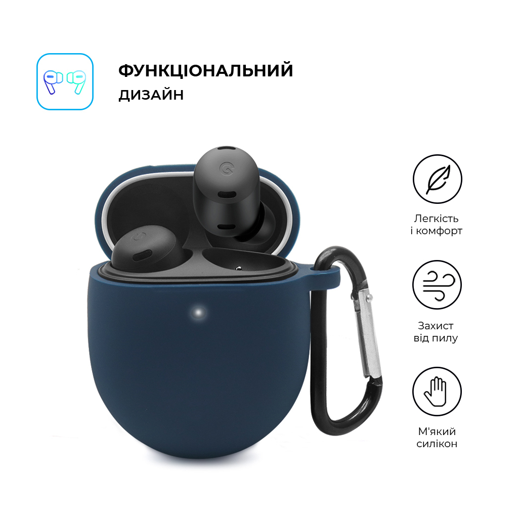 Чохол для навушників Armorstandart Hang Case для Google Pixel Buds Pro Midnight Blue (ARM75404)