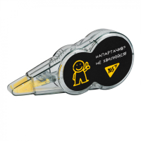 Corrector Yes tape Do not complicate! 5mm x 6m (340116)