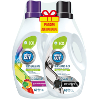 Alles GUT washing gel! Eco For colored laundry 2 l + For black fabrics 2 l (4820189880660)