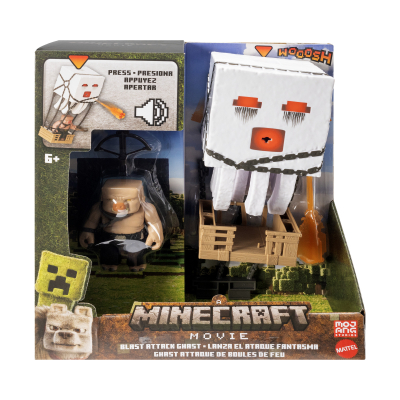 Ігровий набір Minecraft Minecraft фільм Повітряна куля з Гаста (JFB69)