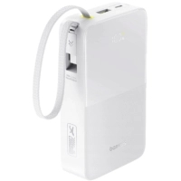 Батарея універсальна Baseus EnerFill FC51 Bipow2 Pro 20000mAh 22.5W build-in cable USB-C white (E0027700)