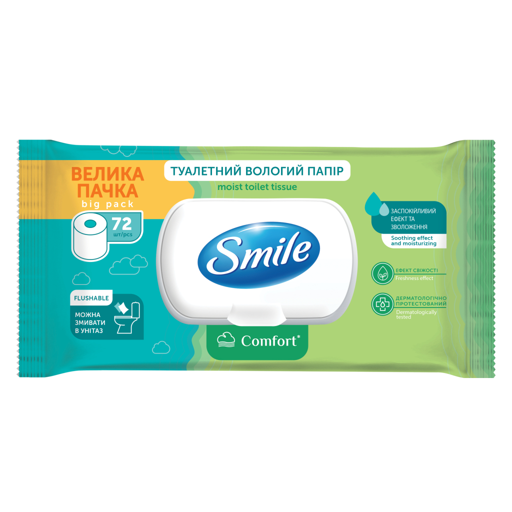 Туалетний папір Smile Classic Comfort Вологий 72 шт. (4823071668865)
