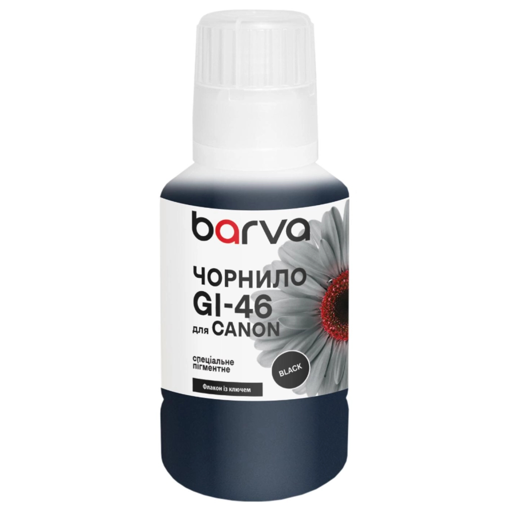 Чорнило Barva Canon GI-46 135 мл, OneKey, special, pigment, black (CGI46-903e)