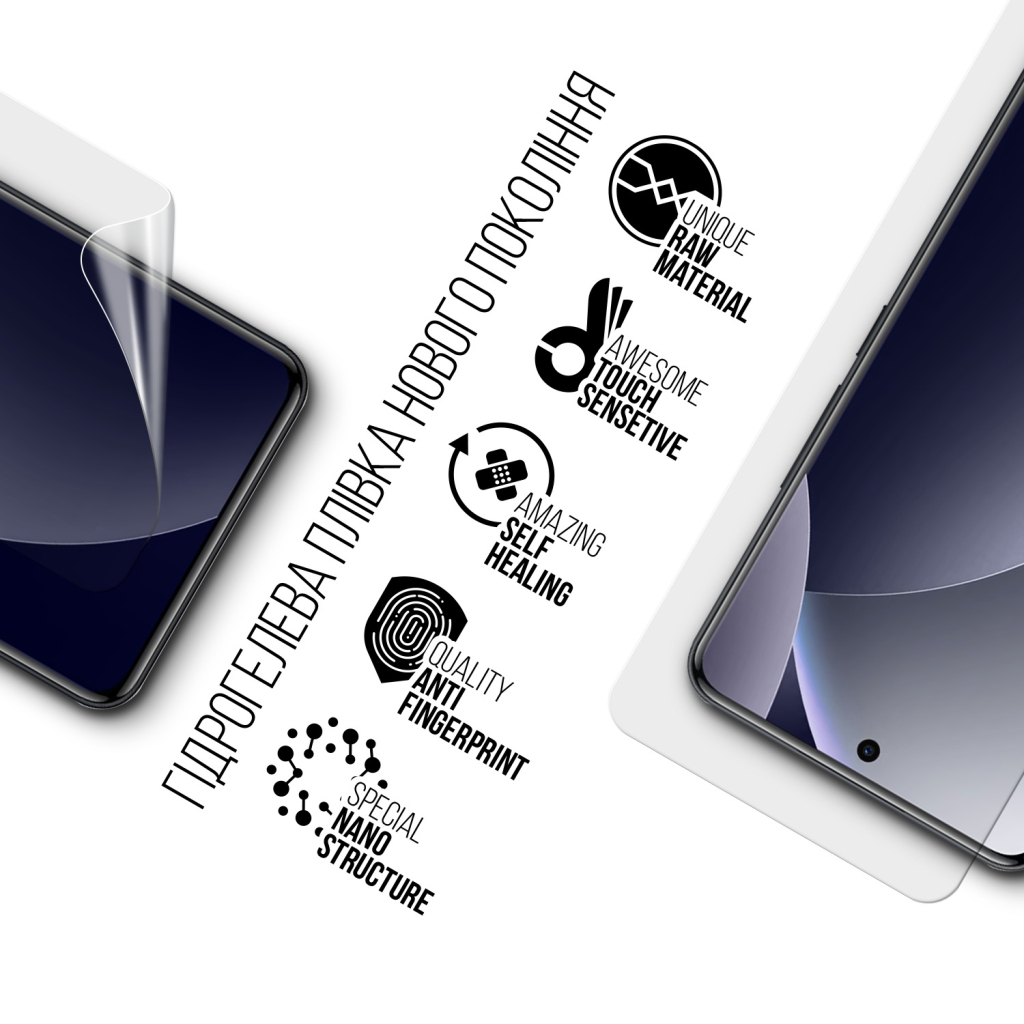 Плівка захисна Armorstandart hydrogel Xiaomi Redmi Note 15 Pro 4G (ARM89620) Плівка захисна Armorstandart hydrogel Xiaomi Redmi Note 15 Pro 4G (ARM89620)