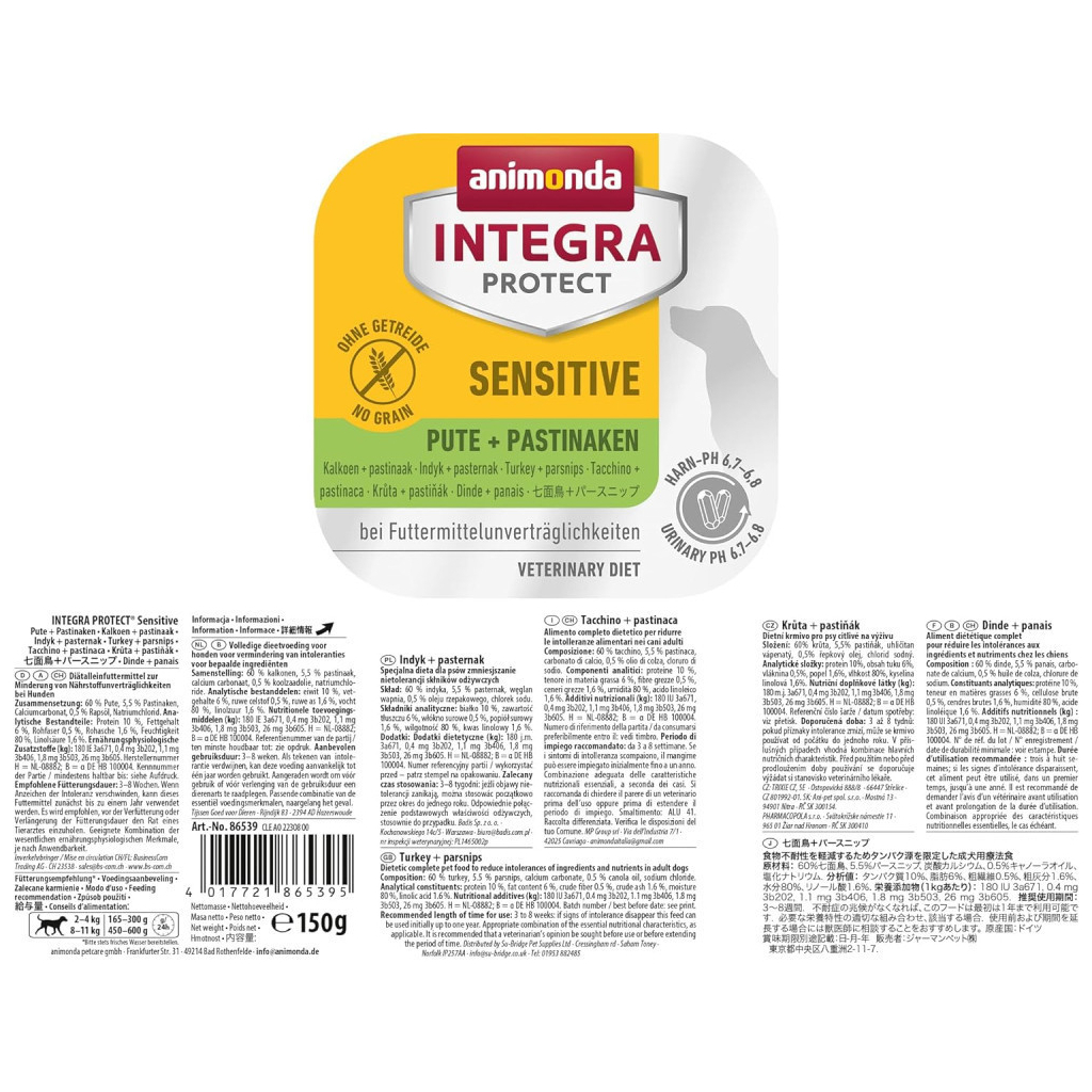 Консерви для собак Animonda Integra Protect Sensitiv Turkey + Parsnips 150 г (4017721865395) Консерви для собак Animonda Integra Protect Sensitiv Turkey + Parsnips 150 г (4017721865395)