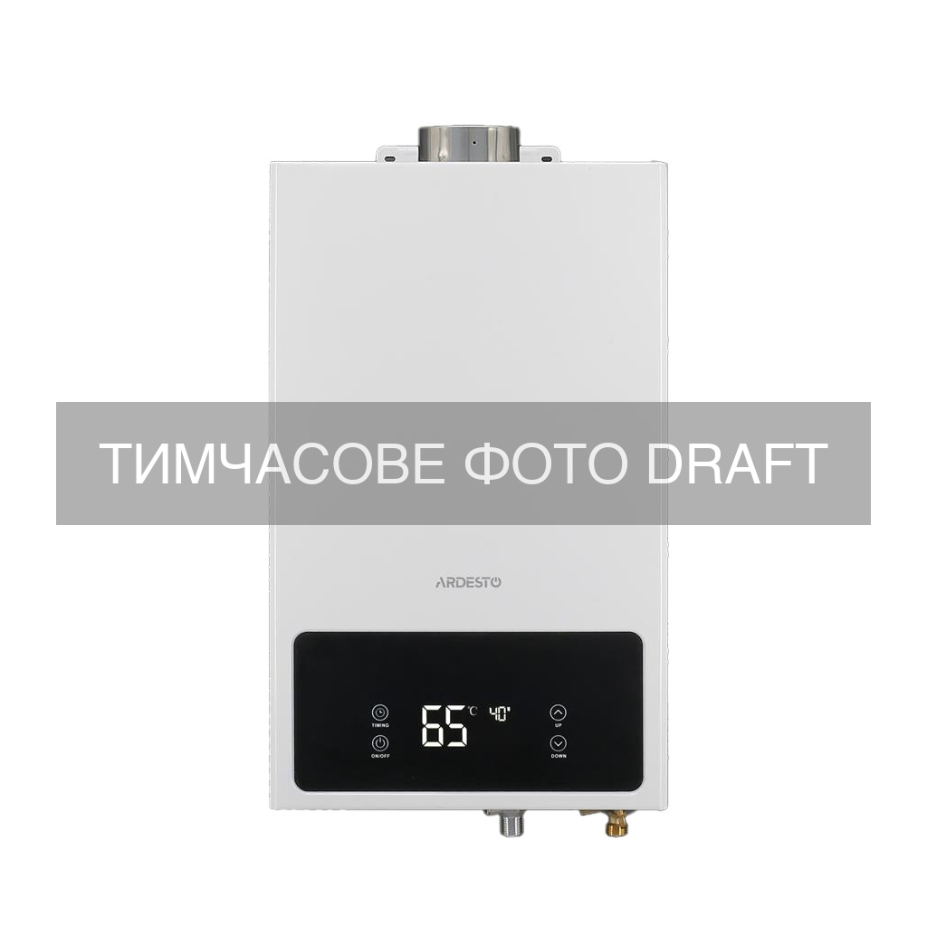 Проточний водонагрівач Ardesto GWH-HB02-10T-WHITE1