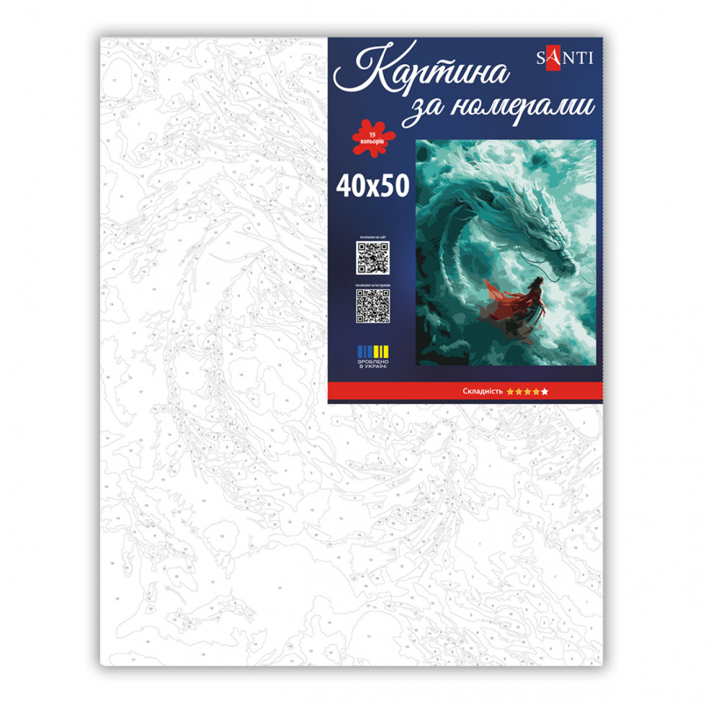 Картина по номерам Santi Виклик дракона 40х50 см (955794) Картина по номерам Santi Виклик дракона 40х50 см (955794)