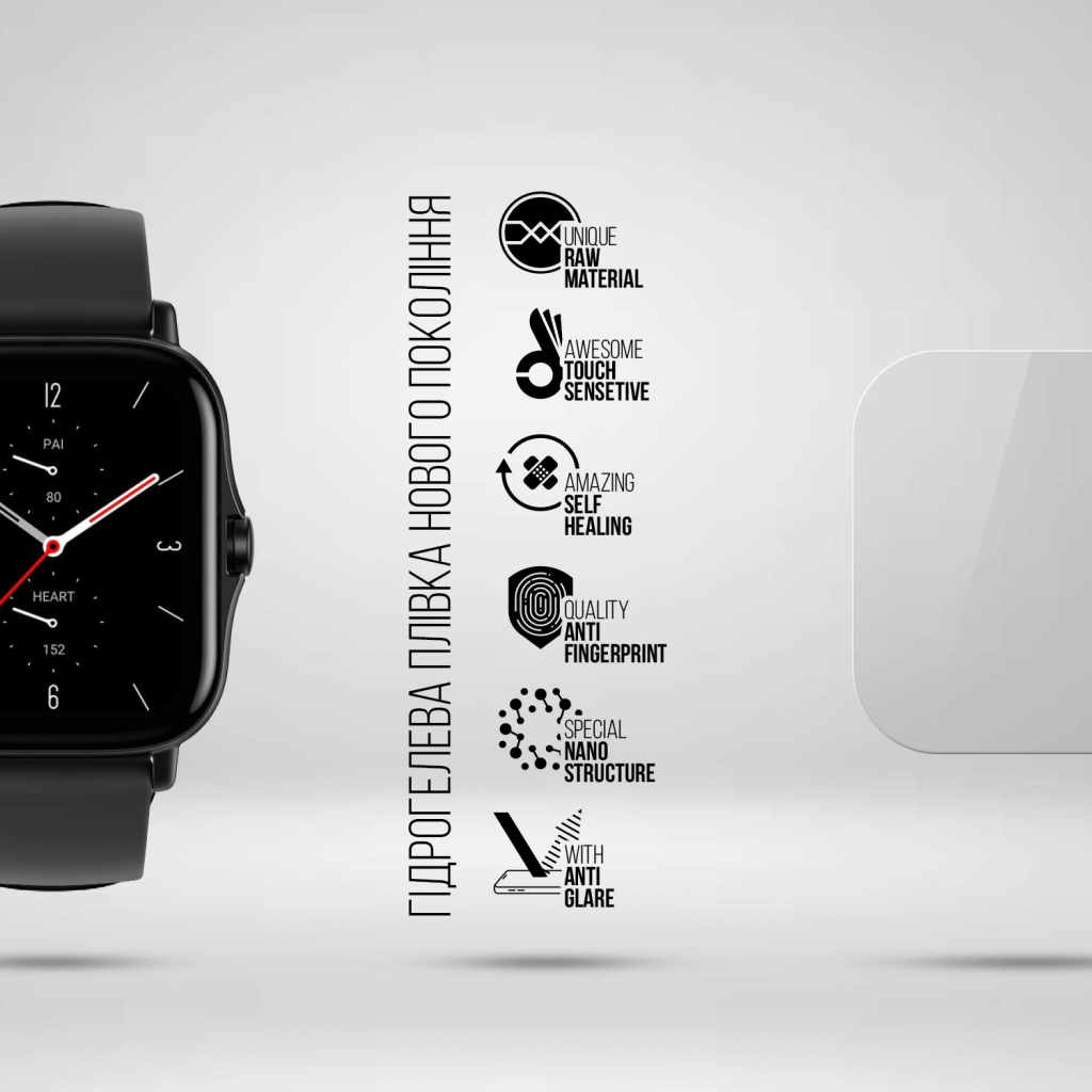 Плівка захисна Armorstandart Matte hydrogel Amazfit GTS 2e 6 pcs (ARM91967) Плівка захисна Armorstandart Matte hydrogel Amazfit GTS 2e 6 pcs (ARM91967)