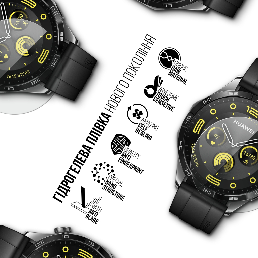 Плівка захисна Armorstandart Matte hydrogel Huawei Watch GT 4 46mm 6 pcs (ARM92066)