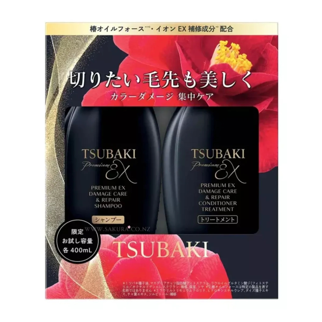 Набір косметики Finetoday Tsubaki Premium EX Damage Care & Repair Kit 2 х 400 мл (4550516495556)