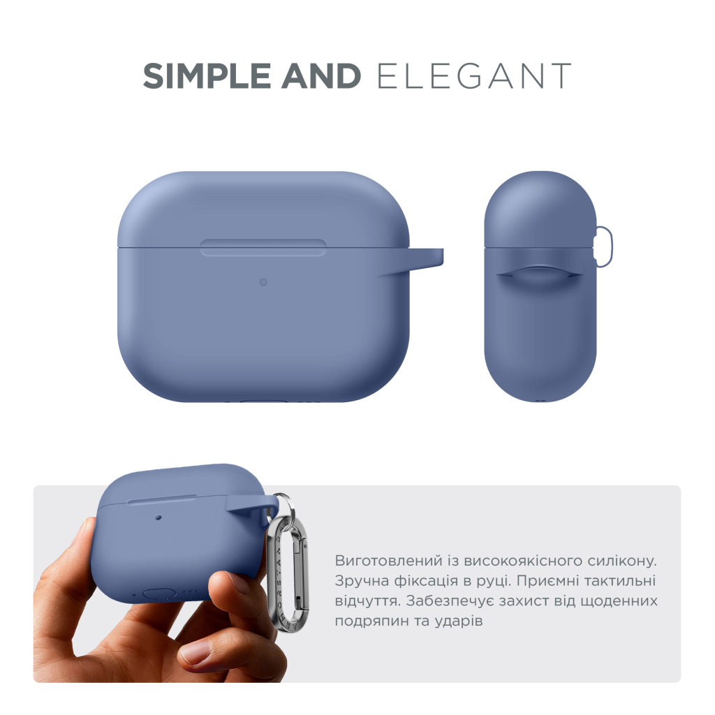 Чохол для навушників Armorstandart Hang Case For Apple AirPods Pro 3 Lavender (ARM88274) Чохол для навушників Armorstandart Hang Case For Apple AirPods Pro 3 Lavender (ARM88274)