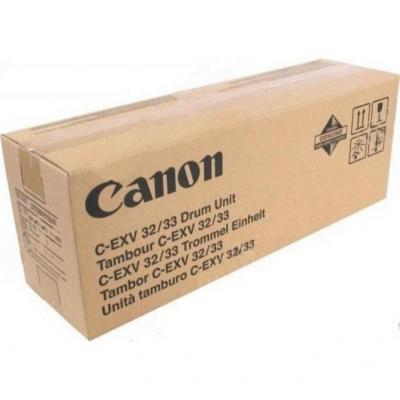 Optical unit (Drum) Canon C-EXV32/C-EXV33 (for iR2520/2525/2530/2535) (2772B003AA/2772B003BA)