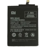 Акумуляторна батарея Xiaomi for Redmi 4 Pro (BN40 / 57487)