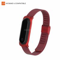 Ремінець до фітнес браслета Armorstandart Milanese Band для Xiaomi Mi Band 4/3 Red (ARM55040)