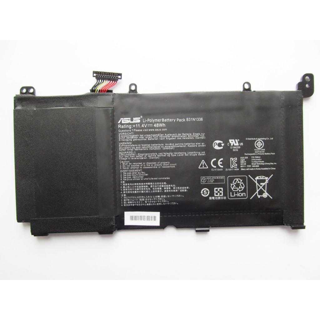 Акумулятор до ноутбука ASUS S551 B31N1336, 4110mAh (48Wh), 3cell, 11.4V, Li-Pol (A47470) Акумулятор до ноутбука ASUS S551 B31N1336, 4110mAh (48Wh), 3cell, 11.4V, Li-Pol (A47470)