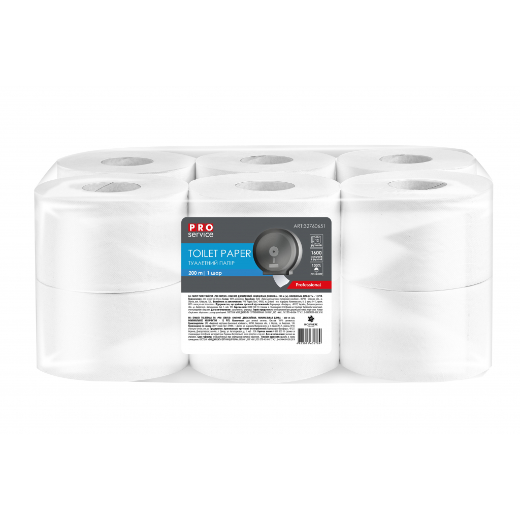 Туалетний папір PRO service Standart для диспенсерів 1-шаровий 200 м 12 рулонів (4823071636796) Туалетний папір PRO service Standart для диспенсерів 1-шаровий 200 м 12 рулонів (4823071636796)