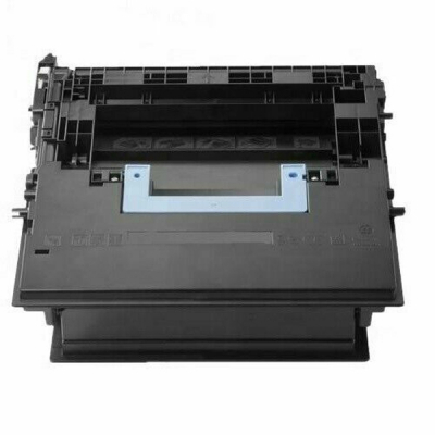 HP W9004MC cartridge case (C_VIRGIN_W9004MC)